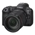 Canon EOS R5 Mark II Mirrorless Camera Body {45MP} thumbnail